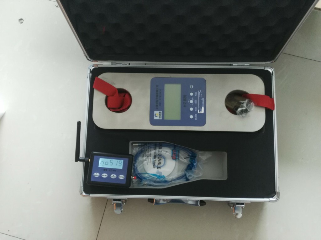 QQ圖片20160524094103